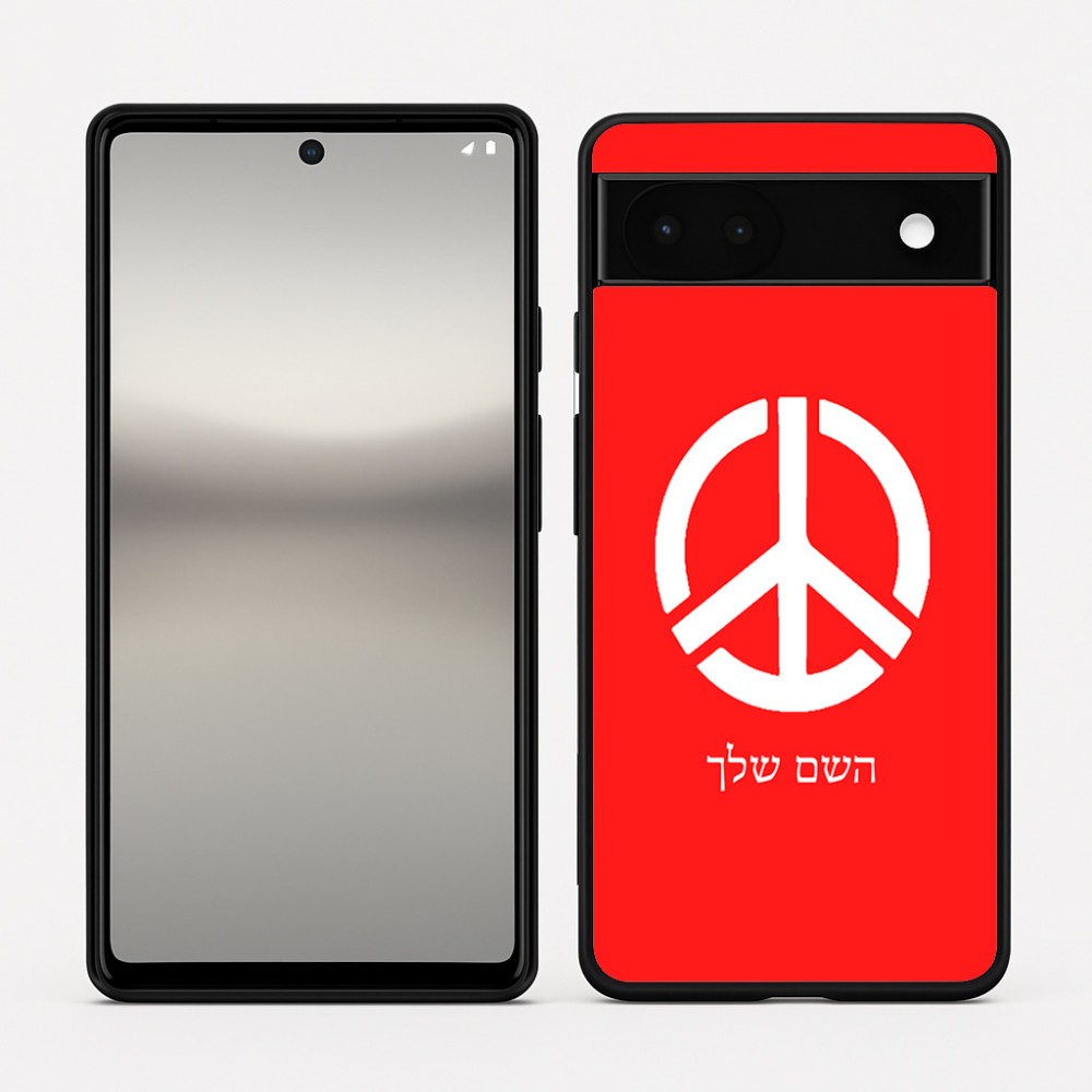 כיסוי בעיצוב אישי עם השם שלך לדגם - Google Pixel 6a 5G בעיצוב סמל השלום
