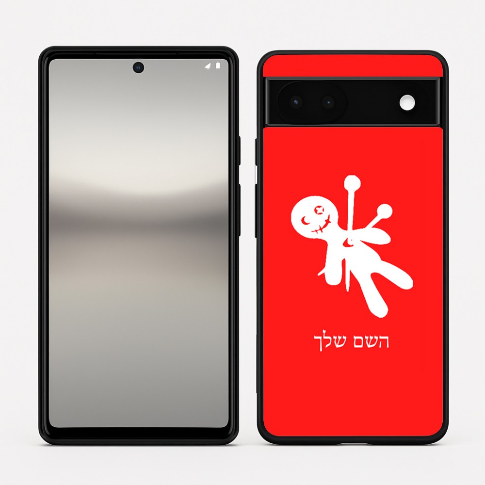 כיסוי בעיצוב אישי עם השם שלך לדגם - Google Pixel 6a 5G בעיצוב וודו