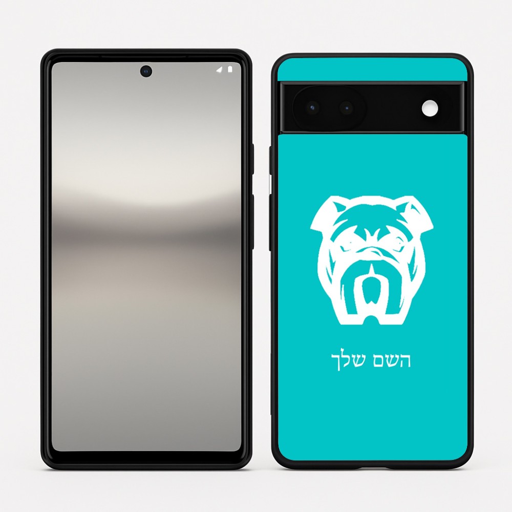 כיסוי בעיצוב אישי עם השם שלך לדגם - Google Pixel 6a 5G בעיצוב פרצוף בולדוג