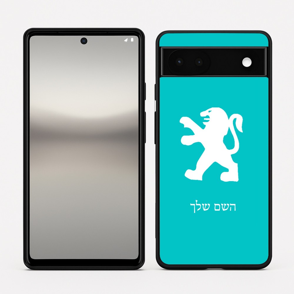 כיסוי בעיצוב אישי עם השם שלך לדגם - Google Pixel 6a 5G בעיצוב פיג'ו