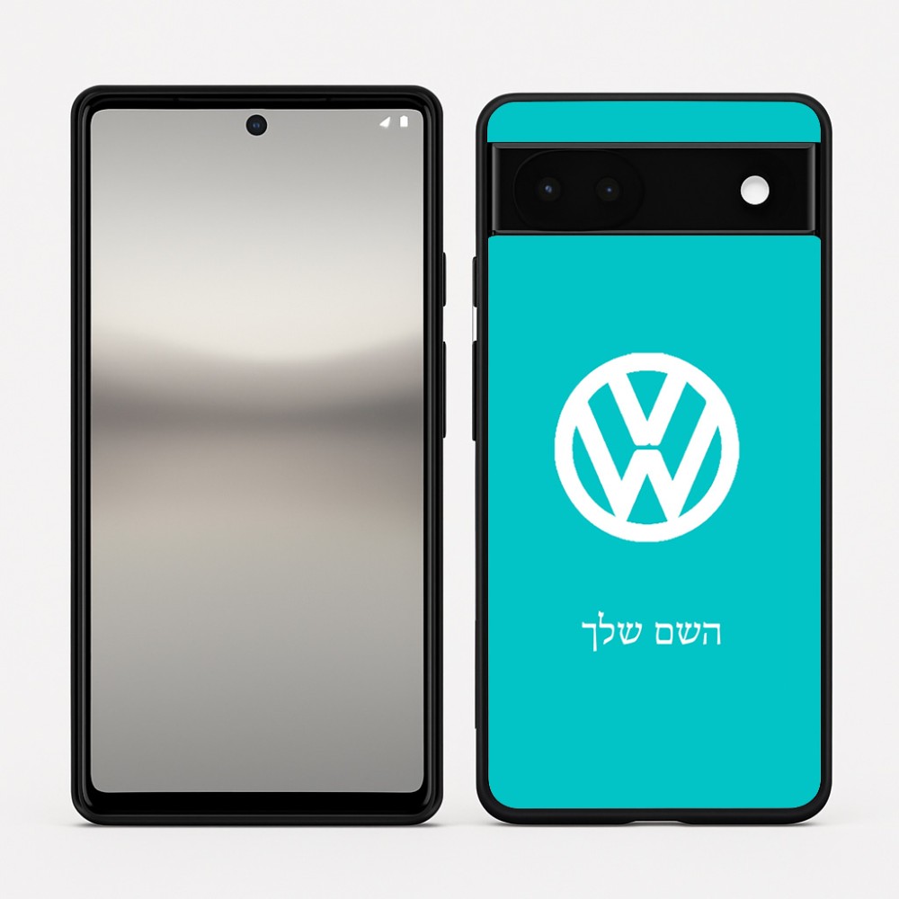 כיסוי בעיצוב אישי עם השם שלך לדגם - Google Pixel 6a 5G בעיצוב פולקסווגן