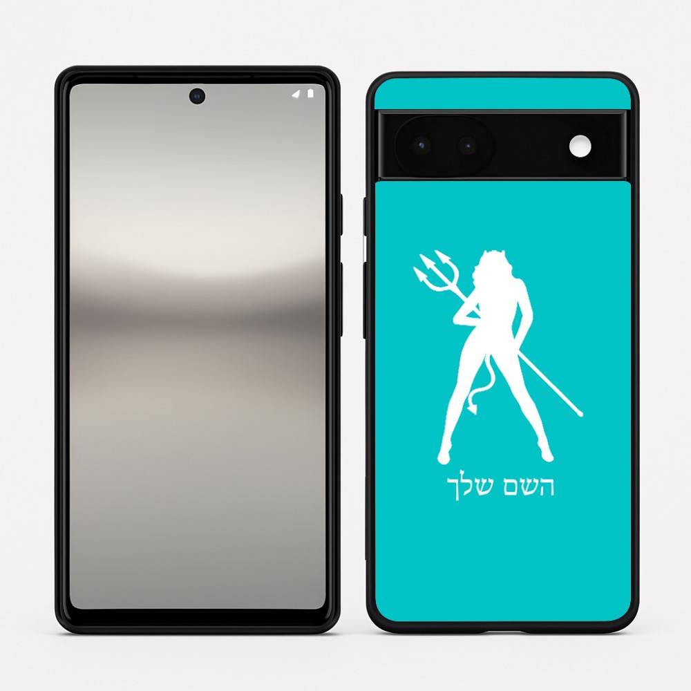 כיסוי בעיצוב אישי עם השם שלך לדגם - Google Pixel 6a 5G בעיצוב אישה שטן
