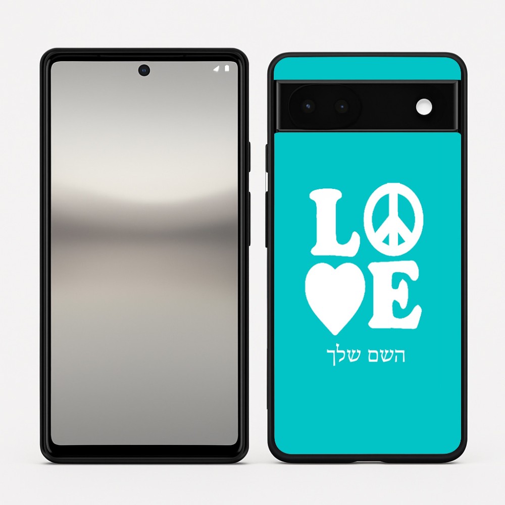 כיסוי בעיצוב אישי עם השם שלך לדגם - Google Pixel 6a 5G בעיצוב אהבה