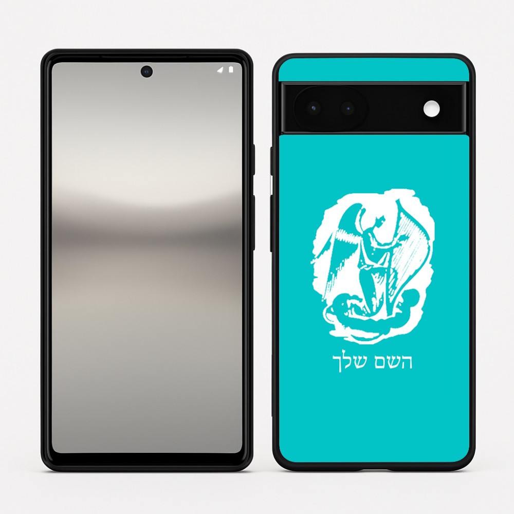 כיסוי בעיצוב אישי עם השם שלך לדגם - Google Pixel 6a 5G בעיצוב אנג'ל מוזיקלי