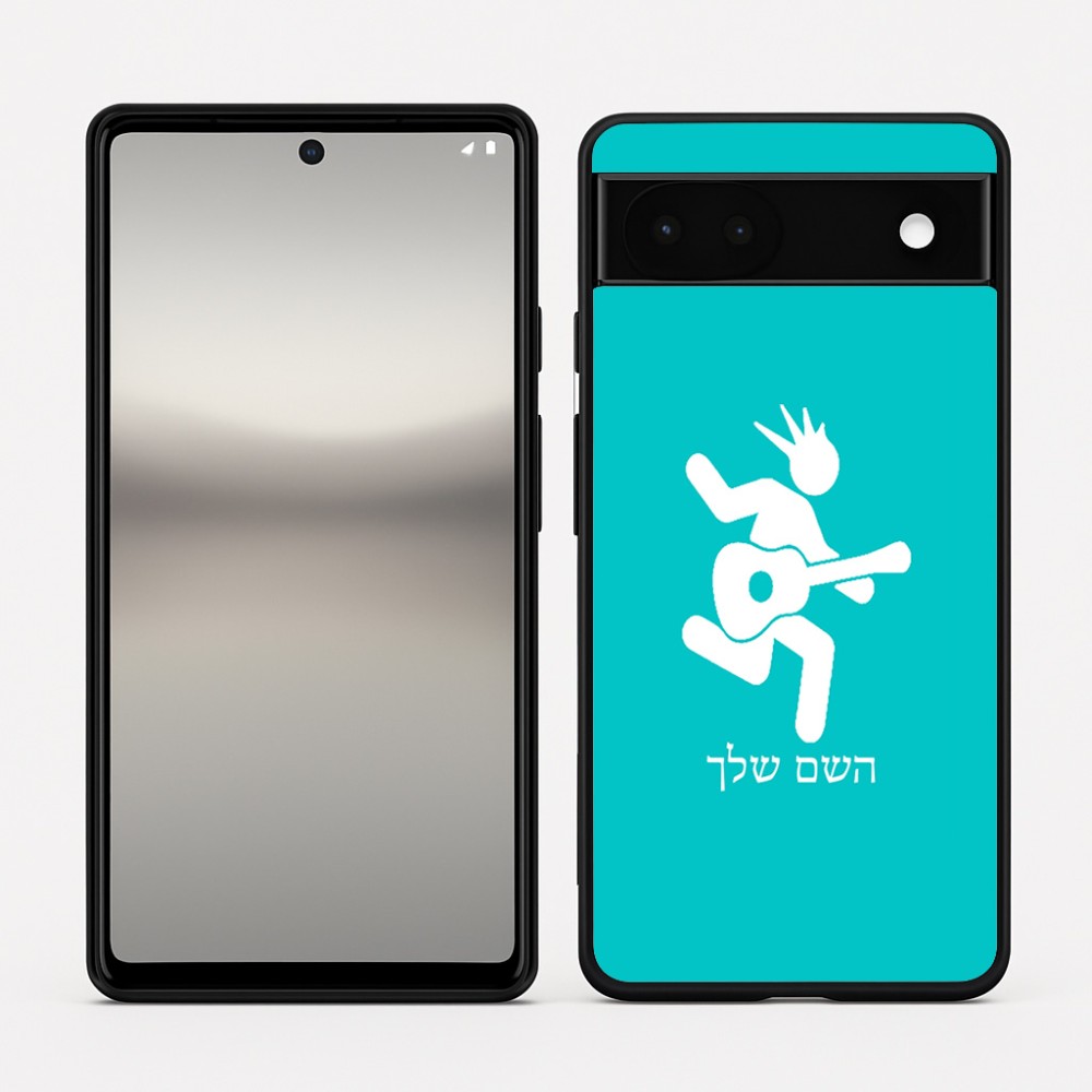 כיסוי בעיצוב אישי עם השם שלך לדגם - Google Pixel 6a 5G בעיצוב נגן גיטרה