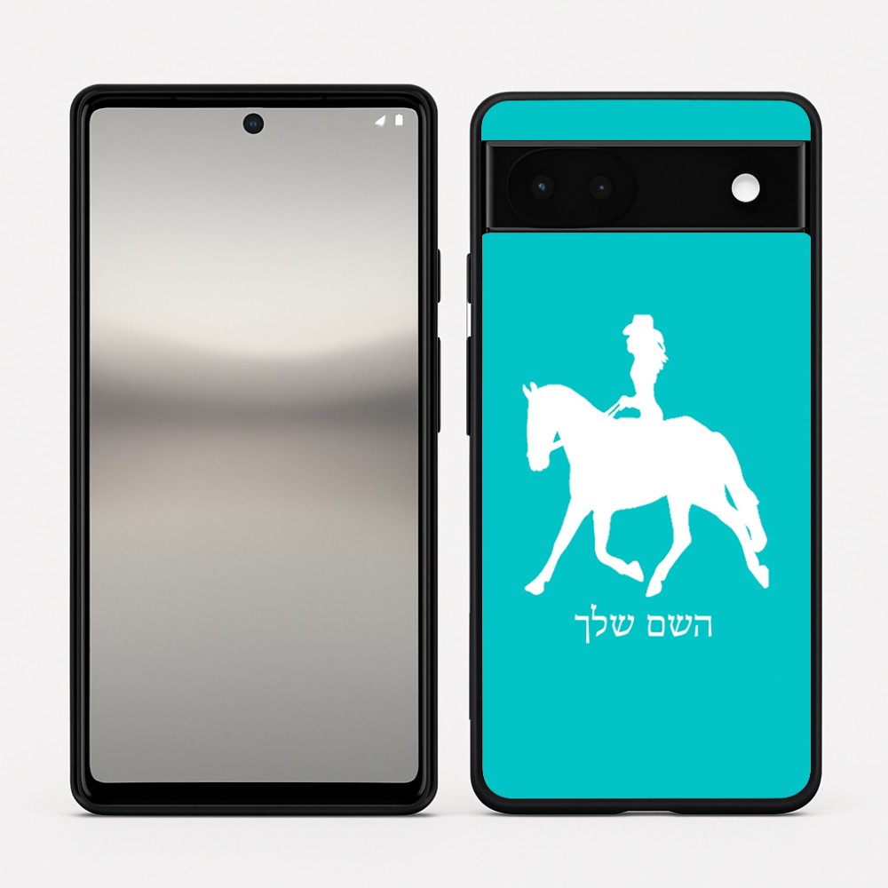 כיסוי בעיצוב אישי עם השם שלך לדגם - Google Pixel 6a 5G בעיצוב קאוגירל - אישה