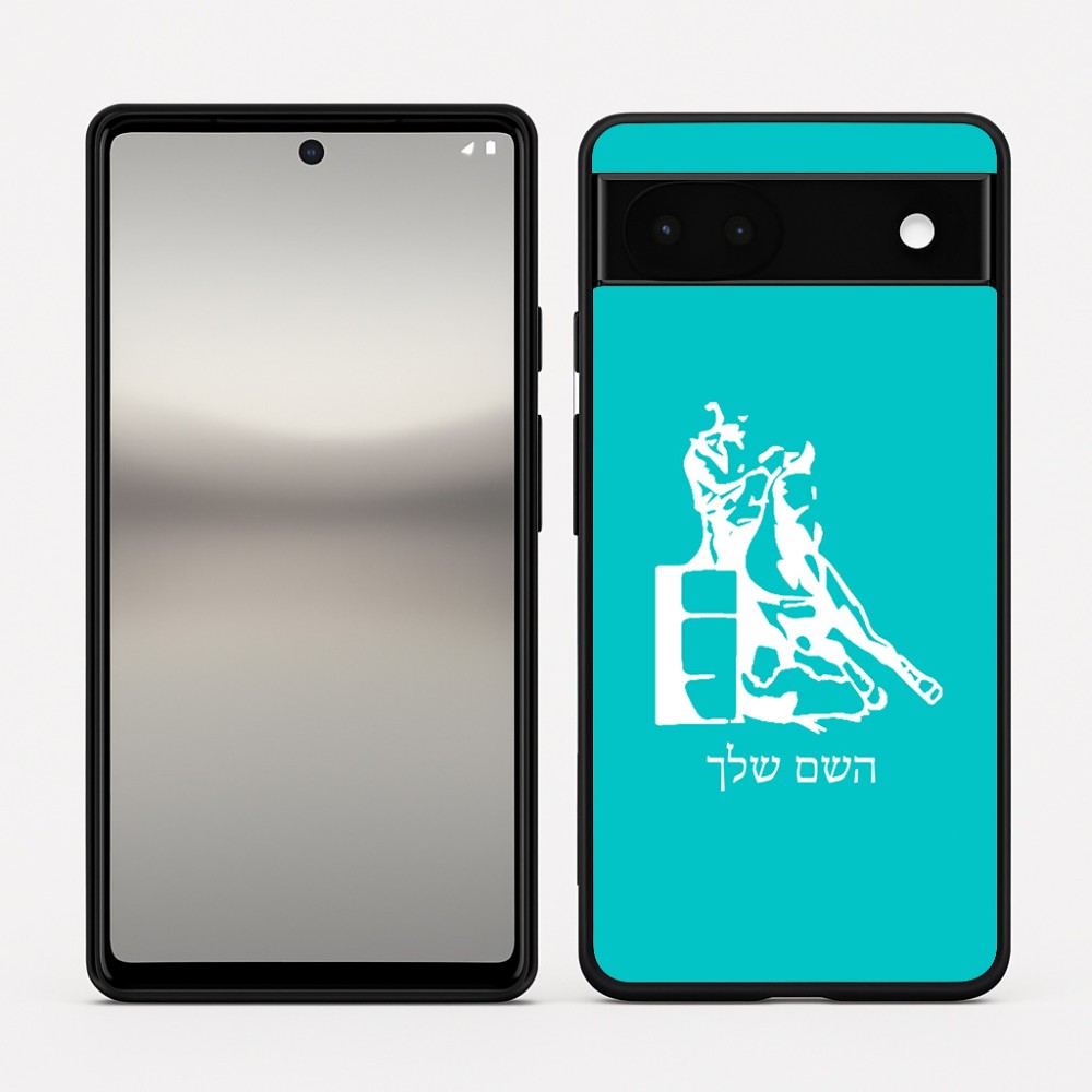 כיסוי בעיצוב אישי עם השם שלך לדגם - Google Pixel 6a 5G בעיצוב קאוגירל