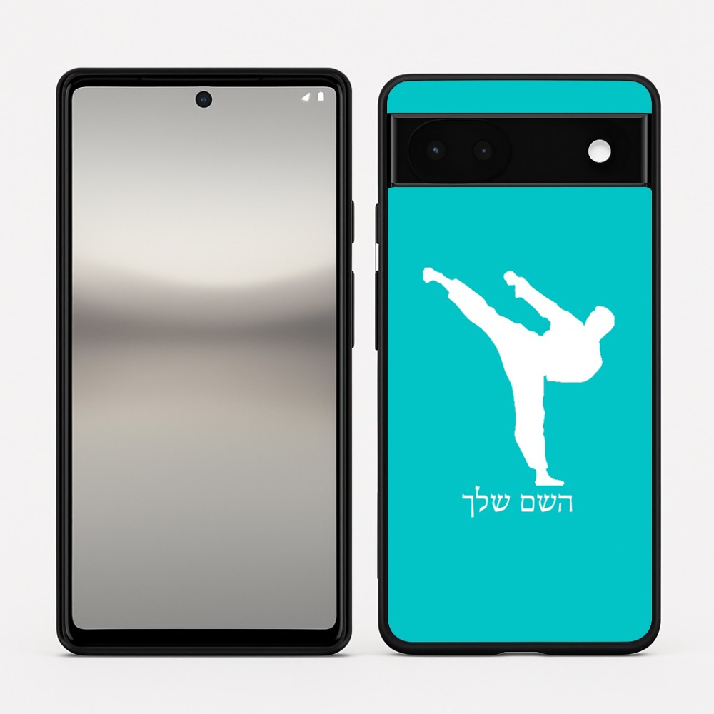 כיסוי בעיצוב אישי עם השם שלך לדגם - Google Pixel 6a 5G בעיצוב קרטה