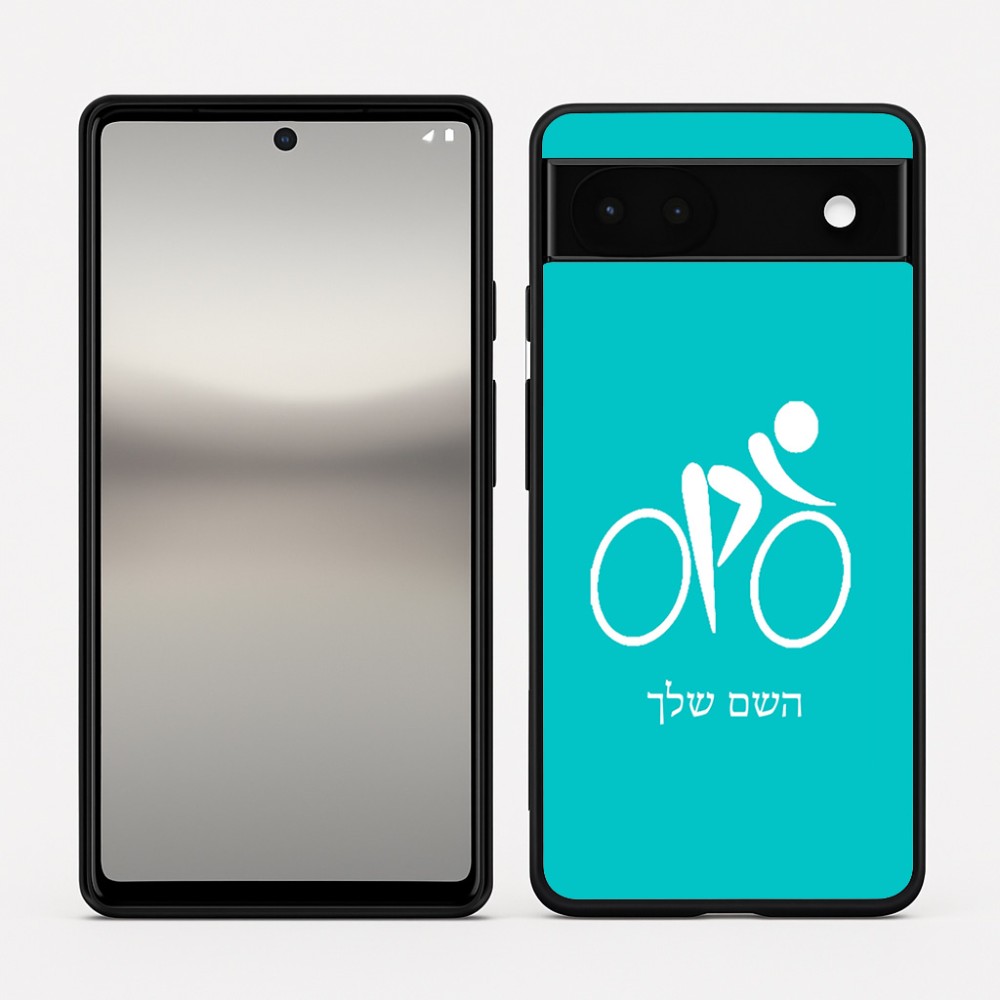 כיסוי בעיצוב אישי עם השם שלך לדגם - Google Pixel 6a 5G בעיצוב אופניים אולימפיים