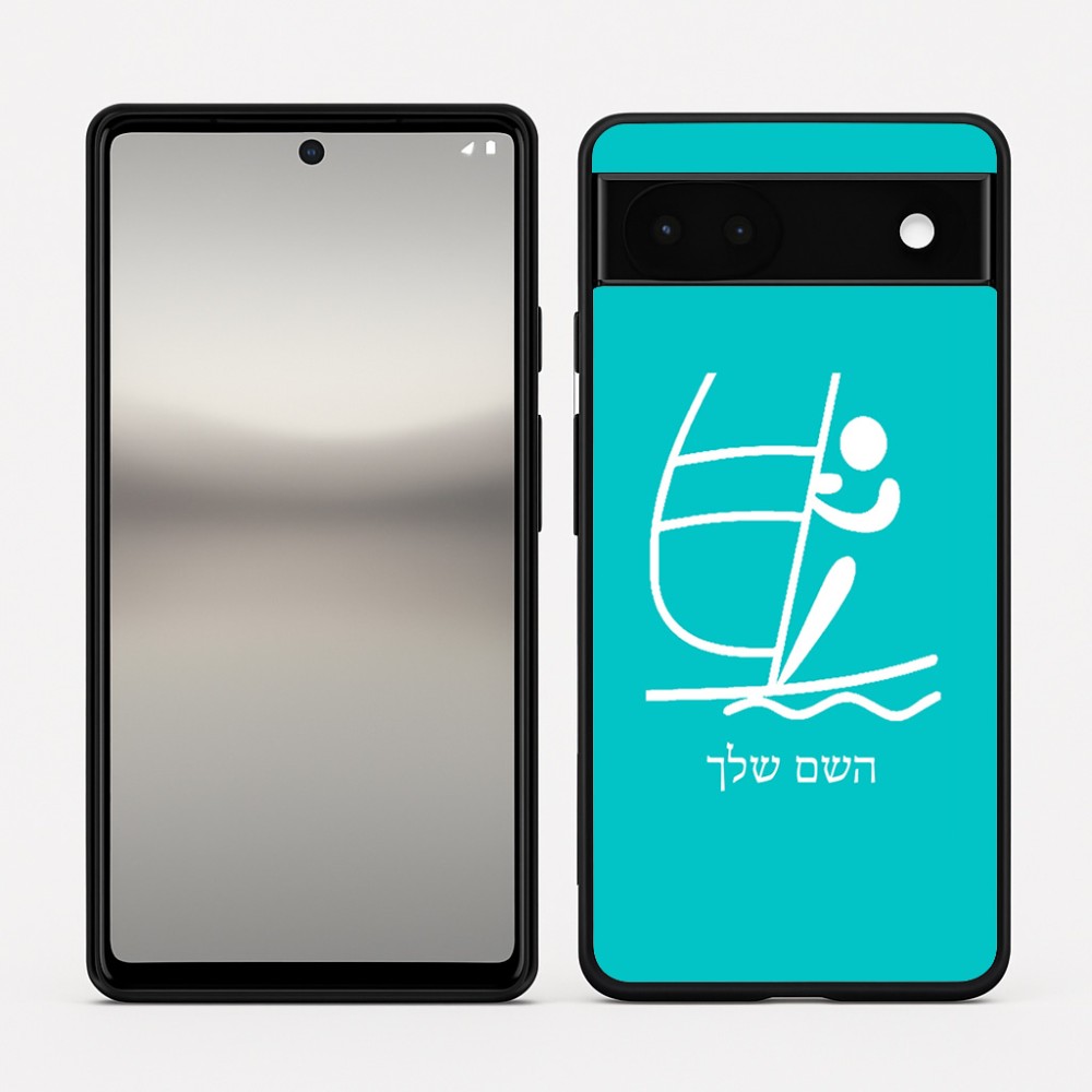 כיסוי בעיצוב אישי עם השם שלך לדגם - Google Pixel 6a 5G בעיצוב שייט אולימפי