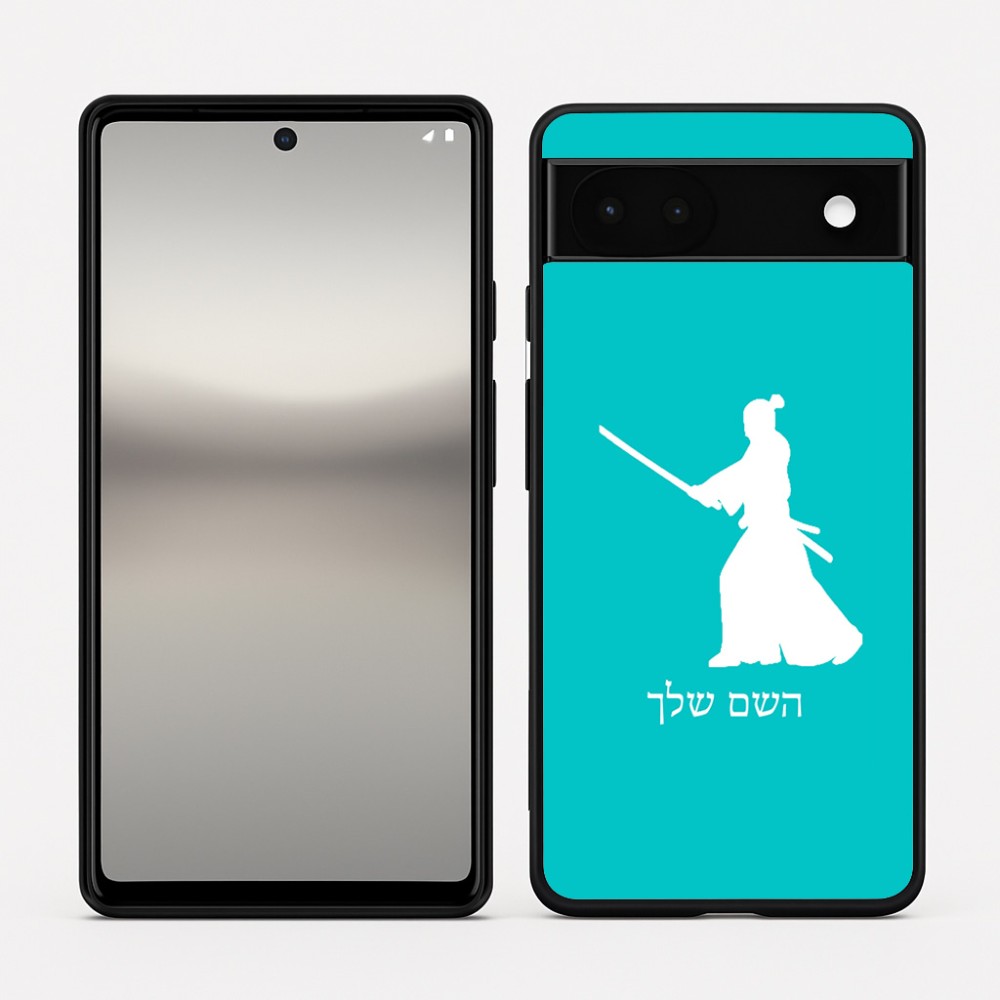 כיסוי בעיצוב אישי עם השם שלך לדגם - Google Pixel 6a 5G בעיצוב סמוראי