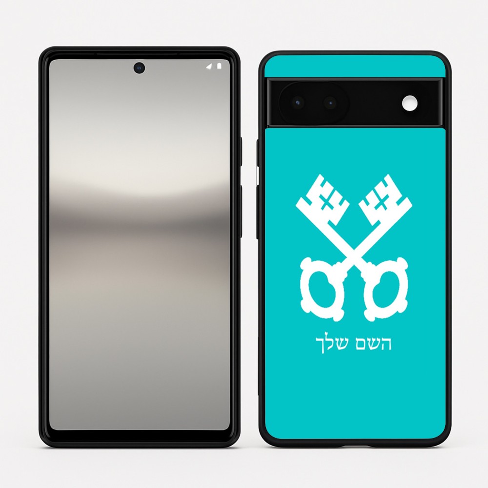 כיסוי בעיצוב אישי עם השם שלך לדגם - Google Pixel 6a 5G בעיצוב מפתחות