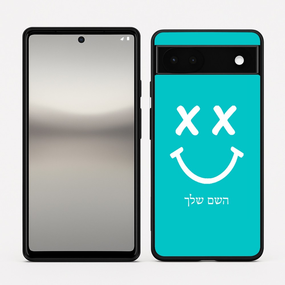 כיסוי בעיצוב אישי עם השם שלך לדגם - Google Pixel 6a 5G בעיצוב סמיילי