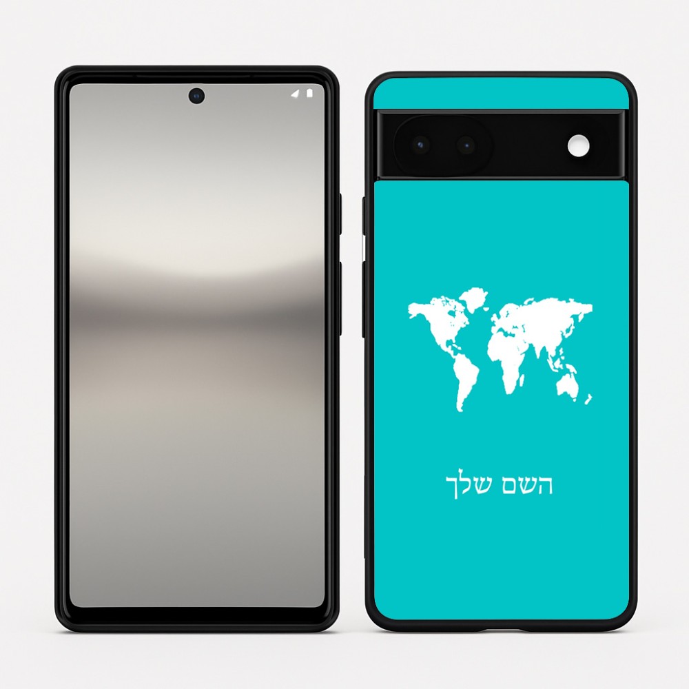 כיסוי בעיצוב אישי עם השם שלך לדגם - Google Pixel 6a 5G בעיצוב מפת העולם