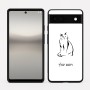 כיסוי בעיצוב אישי עם השם שלך לדגם - Google Pixel 6a 5G בעיצוב חתול