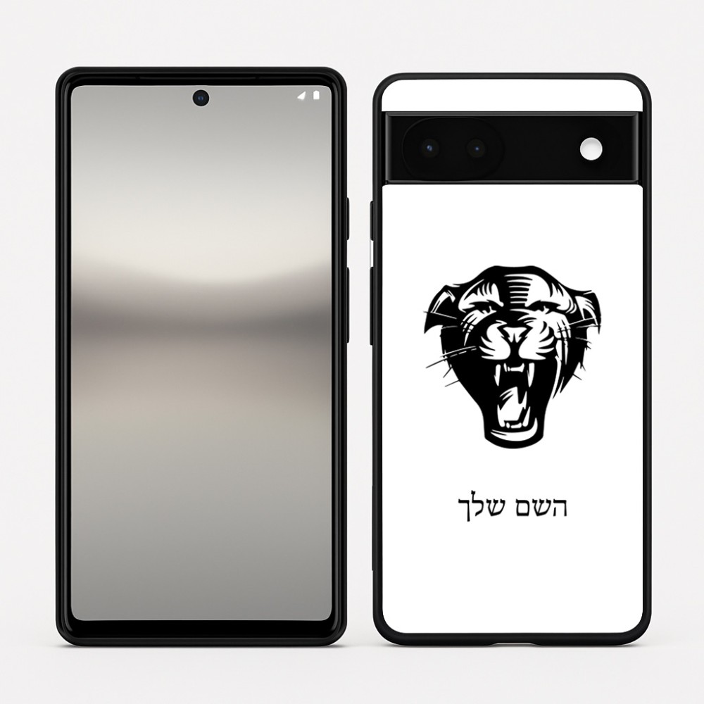 כיסוי בעיצוב אישי עם השם שלך לדגם - Google Pixel 6a 5G בעיצוב פני פנטרה