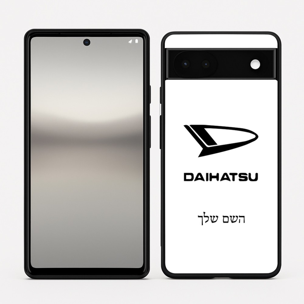 כיסוי בעיצוב אישי עם השם שלך לדגם - Google Pixel 6a 5G בעיצוב דייהטסו