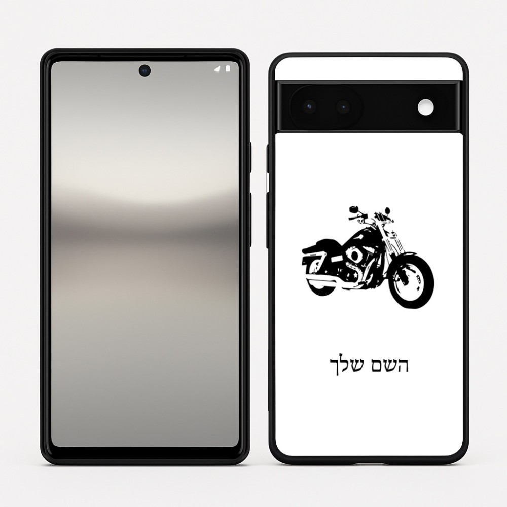 כיסוי בעיצוב אישי עם השם שלך לדגם - Google Pixel 6a 5G בעיצוב הארלי-דיווידסון