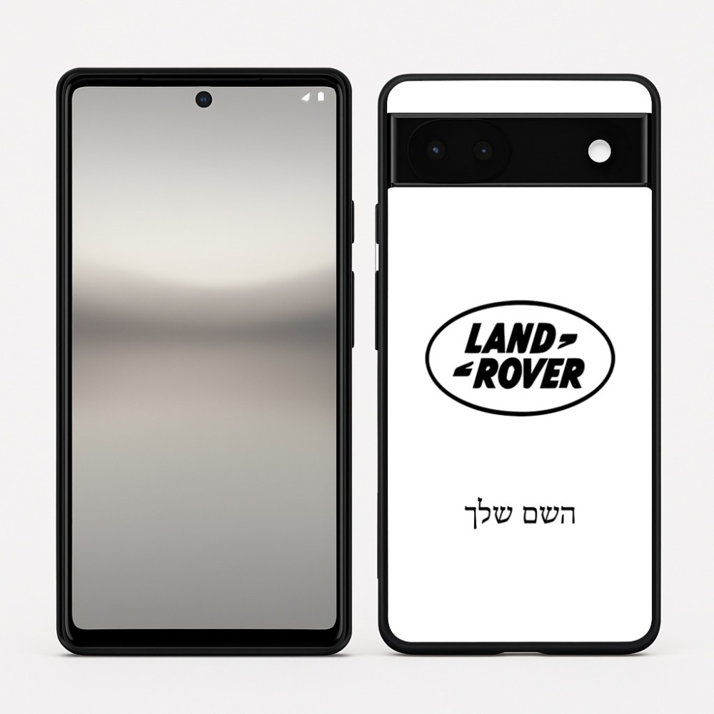 כיסוי בעיצוב אישי עם השם שלך לדגם - Google Pixel 6a 5G בעיצוב לנד רובר