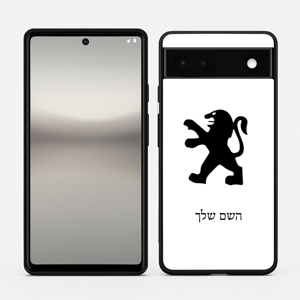 כיסוי בעיצוב אישי עם השם שלך לדגם - Google Pixel 6a 5G בעיצוב פיג'ו