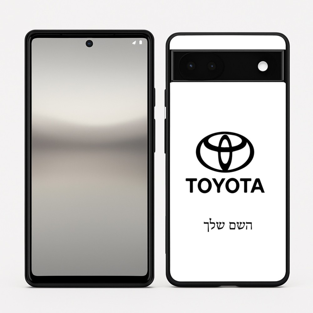 כיסוי בעיצוב אישי עם השם שלך לדגם - Google Pixel 6a 5G בעיצוב טויוטה