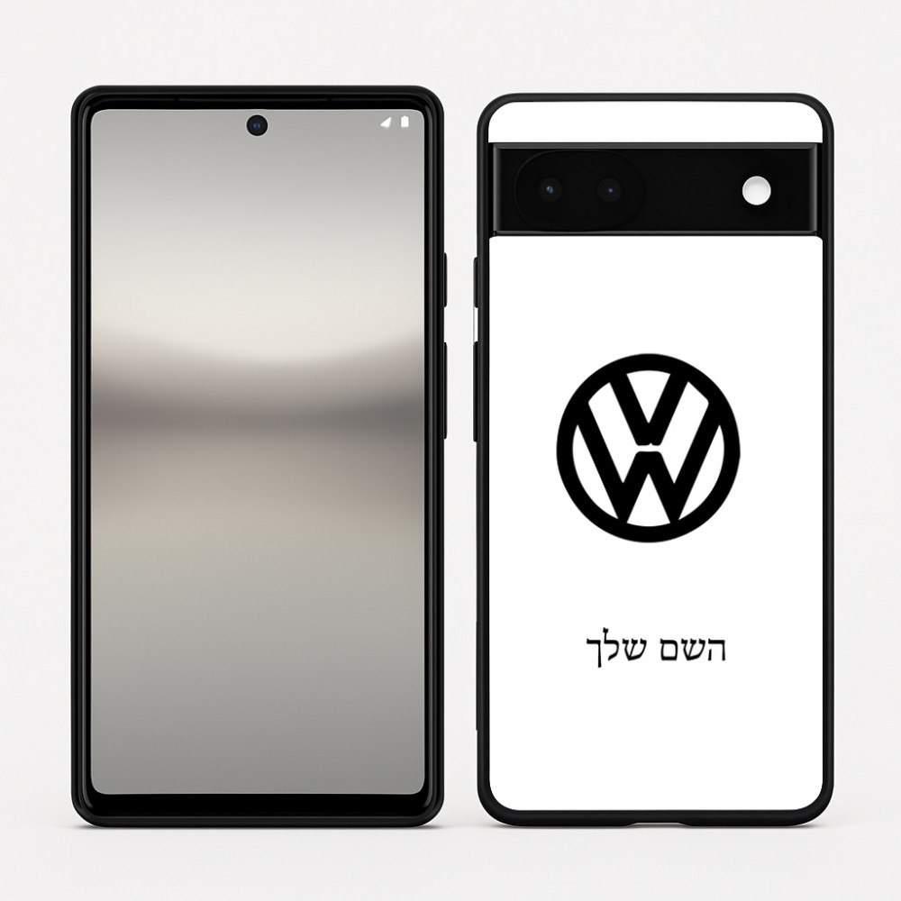 כיסוי בעיצוב אישי עם השם שלך לדגם - Google Pixel 6a 5G בעיצוב פולקסווגן