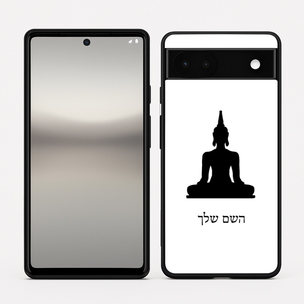 כיסוי בעיצוב אישי עם השם שלך לדגם - Google Pixel 6a 5G בעיצוב בודה