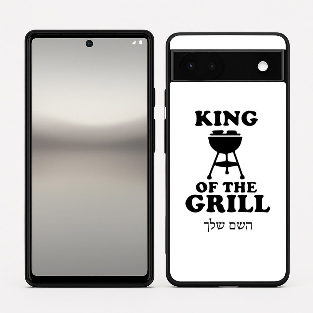 כיסוי בעיצוב אישי עם השם שלך לדגם - Google Pixel 6a 5G בעיצוב מלך הגריל