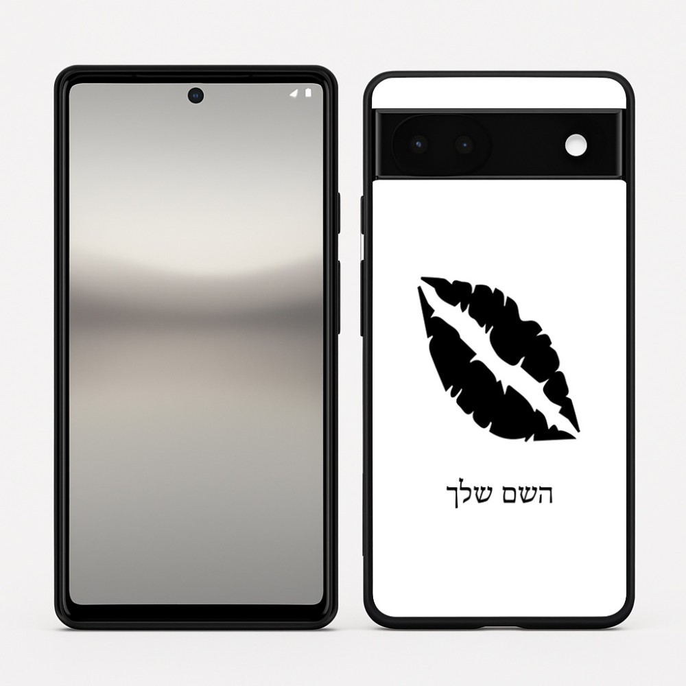 כיסוי בעיצוב אישי עם השם שלך לדגם - Google Pixel 6a 5G בעיצוב שפתיים - נשיקה