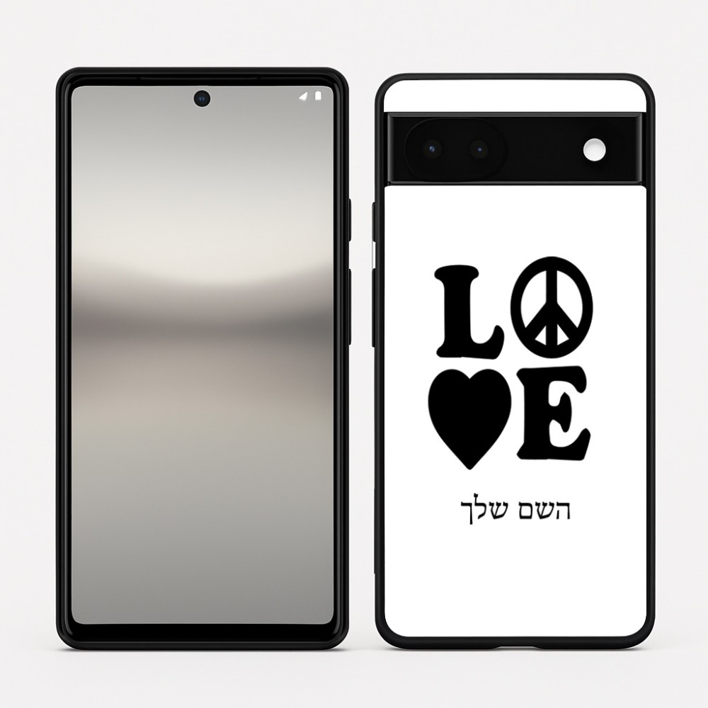 כיסוי בעיצוב אישי עם השם שלך לדגם - Google Pixel 6a 5G בעיצוב אהבה