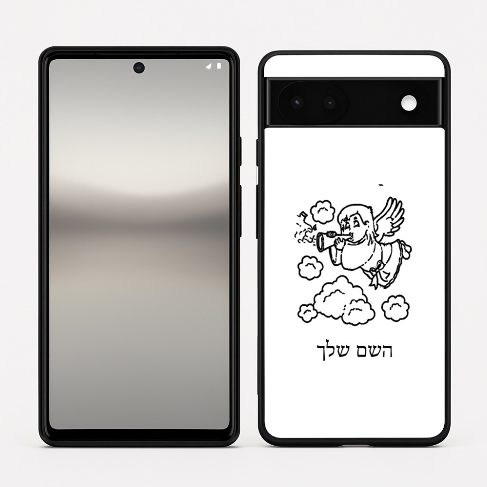 כיסוי בעיצוב אישי עם השם שלך לדגם - Google Pixel 6a 5G בעיצוב מחזמר אנג'ל 2