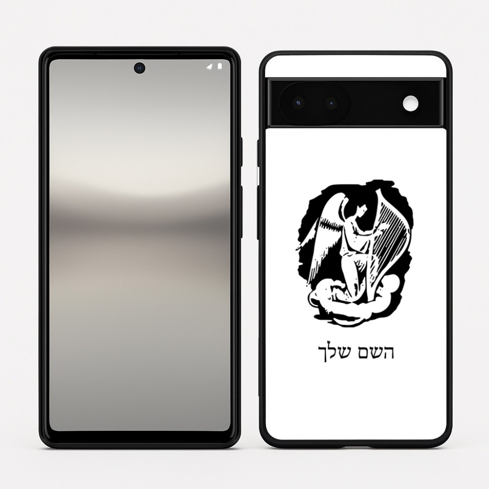 כיסוי בעיצוב אישי עם השם שלך לדגם - Google Pixel 6a 5G בעיצוב אנג'ל מוזיקלי