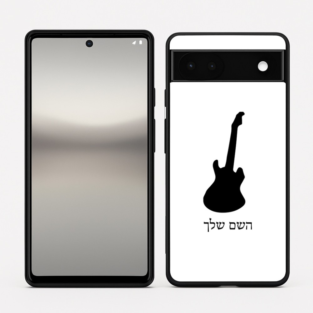כיסוי בעיצוב אישי עם השם שלך לדגם - Google Pixel 6a 5G בעיצוב גיטרה