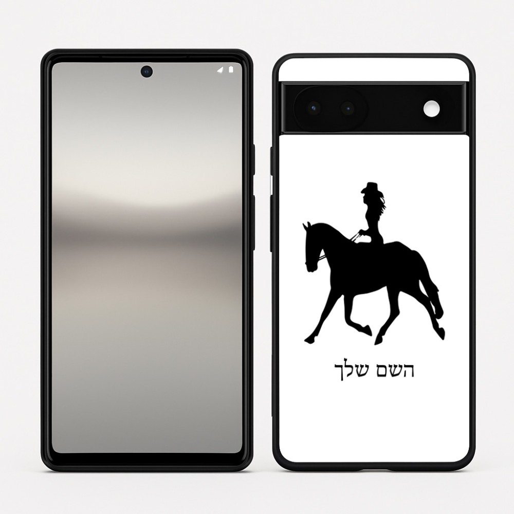 כיסוי בעיצוב אישי עם השם שלך לדגם - Google Pixel 6a 5G בעיצוב קאוגירל - אישה