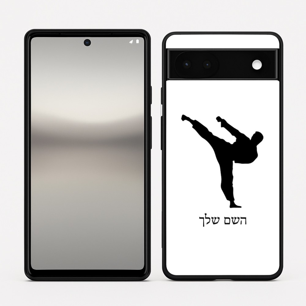 כיסוי בעיצוב אישי עם השם שלך לדגם - Google Pixel 6a 5G בעיצוב קרטה
