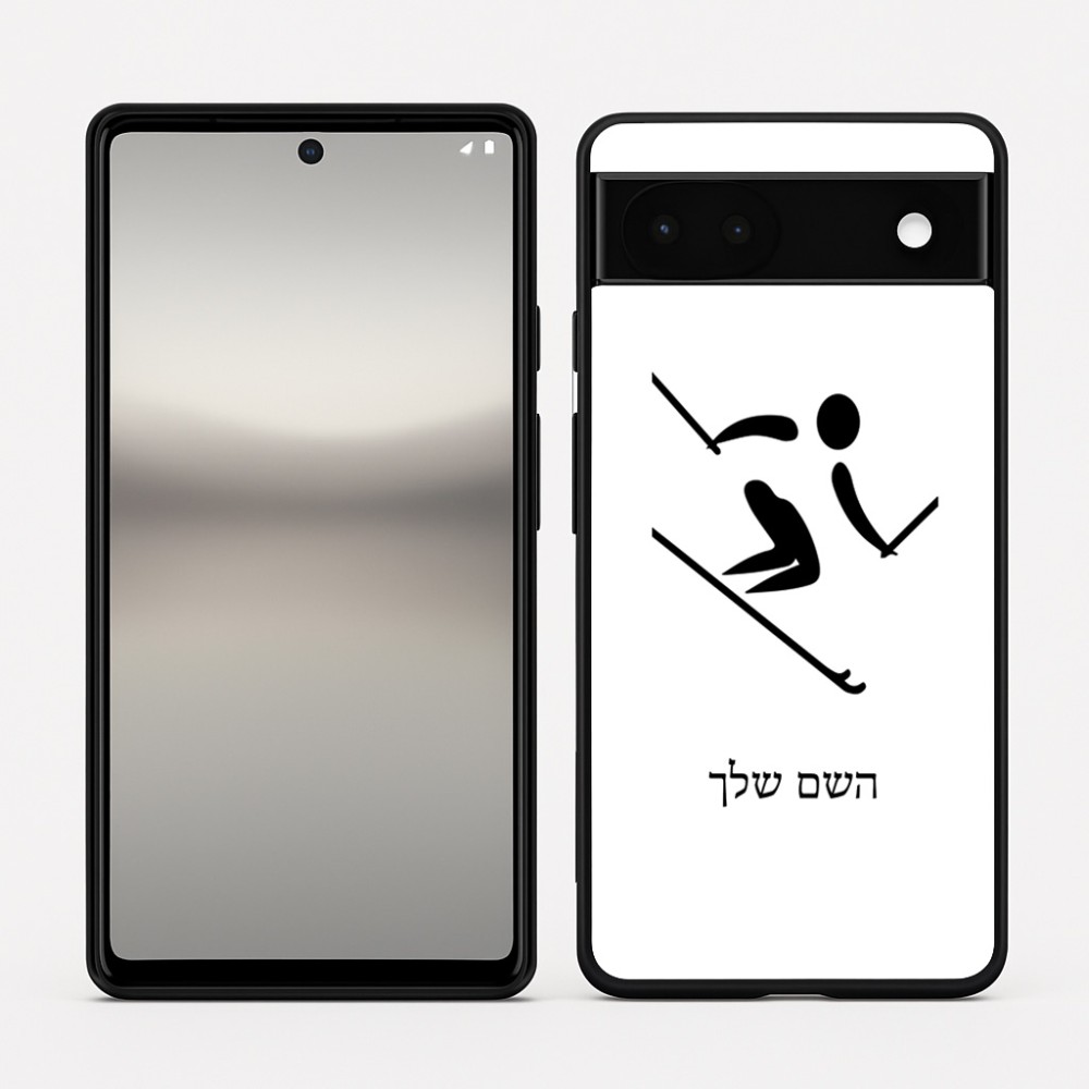 כיסוי בעיצוב אישי עם השם שלך לדגם - Google Pixel 6a 5G בעיצוב סקי אולימפי