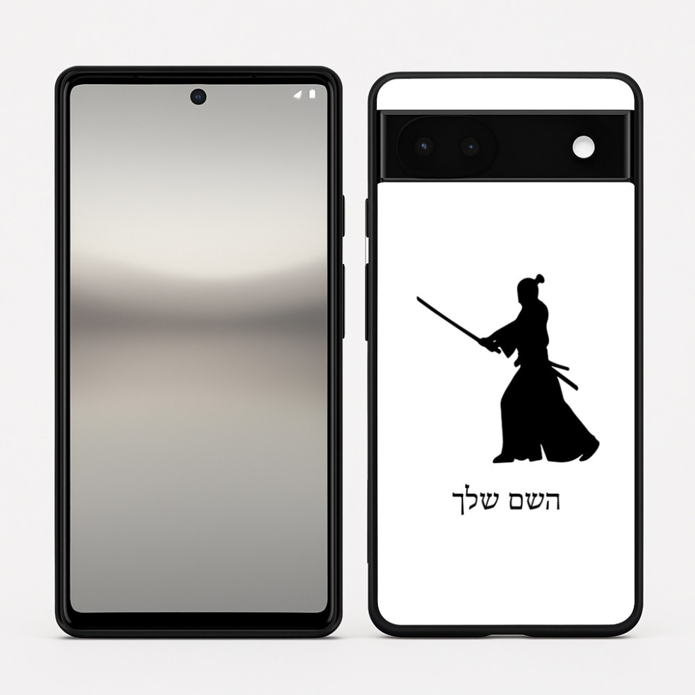 כיסוי בעיצוב אישי עם השם שלך לדגם - Google Pixel 6a 5G בעיצוב סמוראי