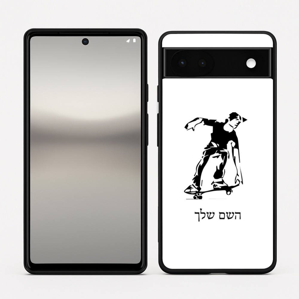 כיסוי בעיצוב אישי עם השם שלך לדגם - Google Pixel 6a 5G בעיצוב ילד סקייטבורד
