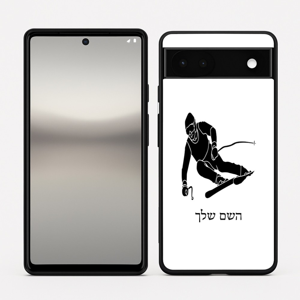 כיסוי בעיצוב אישי עם השם שלך לדגם - Google Pixel 6a 5G בעיצוב סקי
