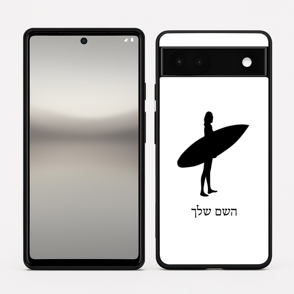 כיסוי בעיצוב אישי עם השם שלך לדגם - Google Pixel 6a 5G בעיצוב גלישה - גלישה