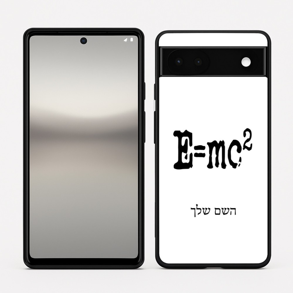 כיסוי בעיצוב אישי עם השם שלך לדגם - Google Pixel 6a 5G בעיצוב נוסחת אלברט איינשטיין