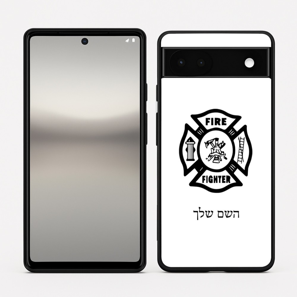 כיסוי בעיצוב אישי עם השם שלך לדגם - Google Pixel 6a 5G בעיצוב כבאי - תגית