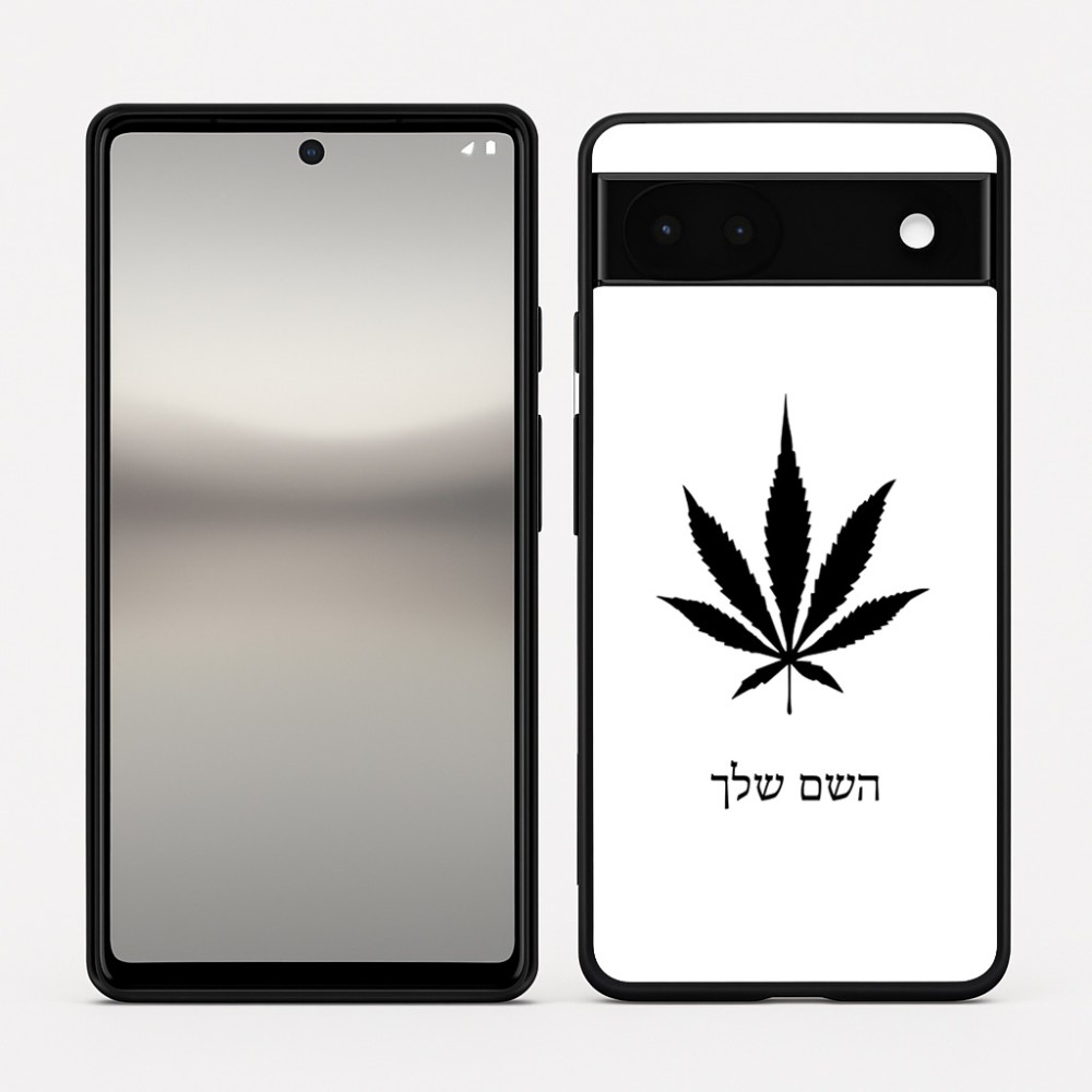 כיסוי בעיצוב אישי עם השם שלך לדגם - Google Pixel 6a 5G בעיצוב עלה מריחואנה - גראס