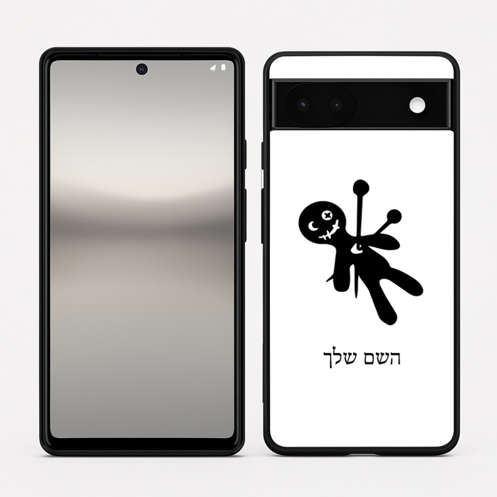 כיסוי בעיצוב אישי עם השם שלך לדגם - Google Pixel 6a 5G בעיצוב וודו