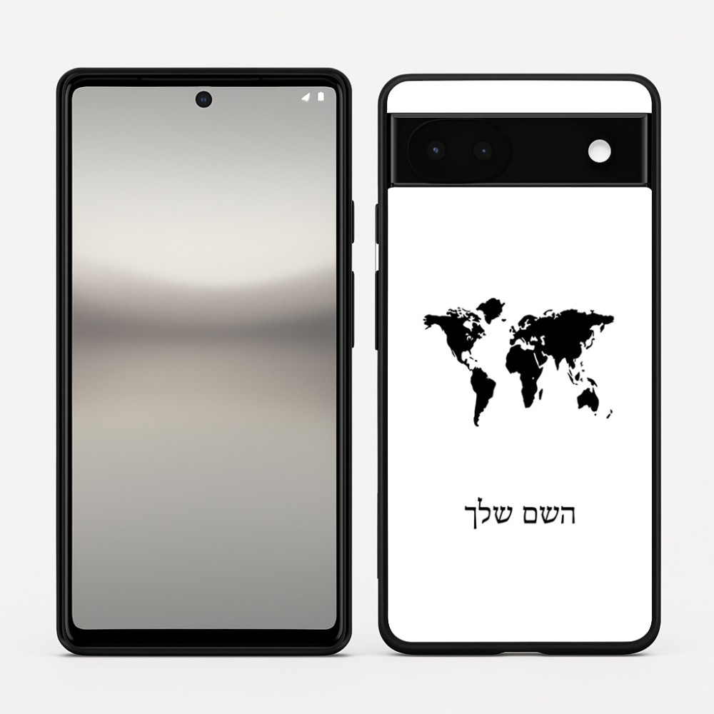 כיסוי בעיצוב אישי עם השם שלך לדגם - Google Pixel 6a 5G בעיצוב מפת העולם