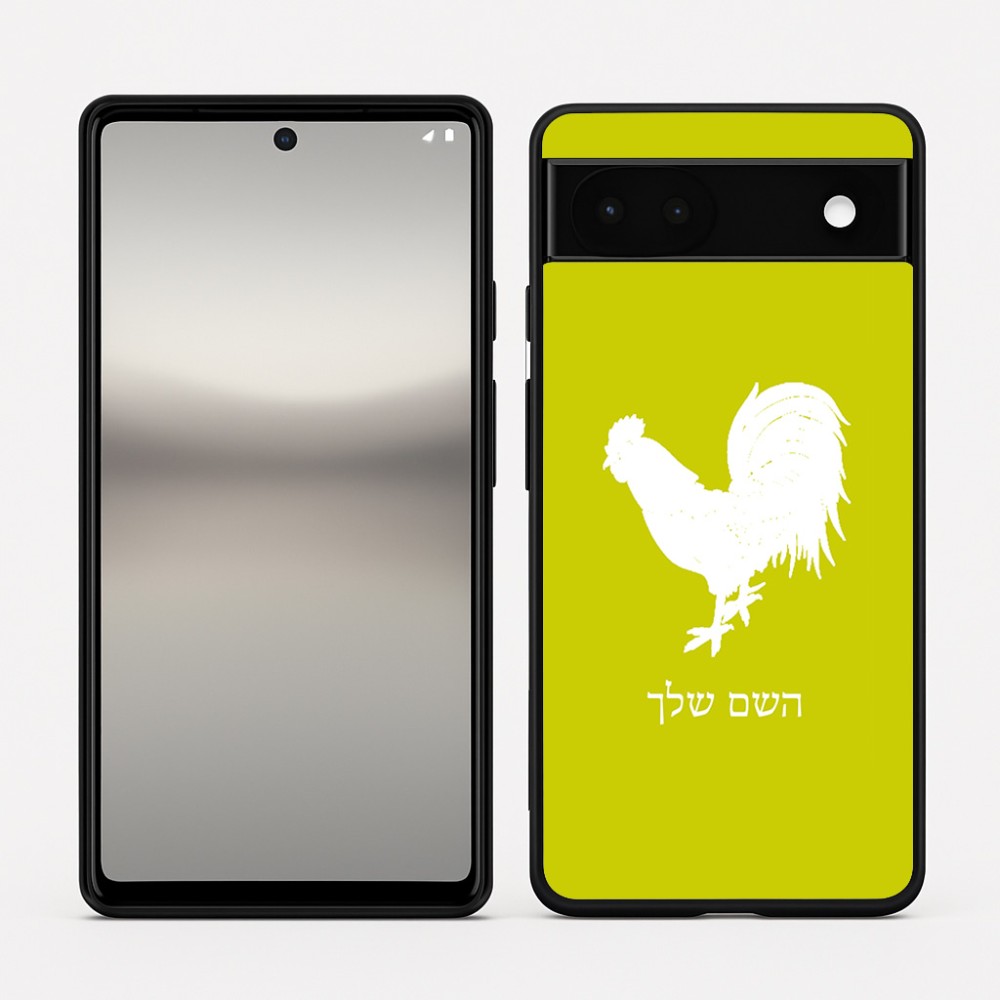 כיסוי בעיצוב אישי עם השם שלך לדגם - Google Pixel 6a 5G בעיצוב תרנגול