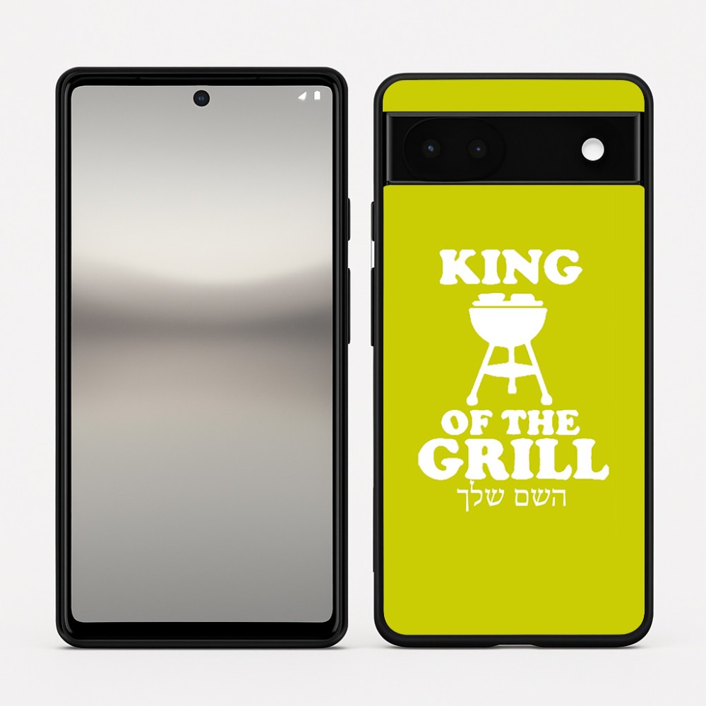 כיסוי בעיצוב אישי עם השם שלך לדגם - Google Pixel 6a 5G בעיצוב מלך הגריל
