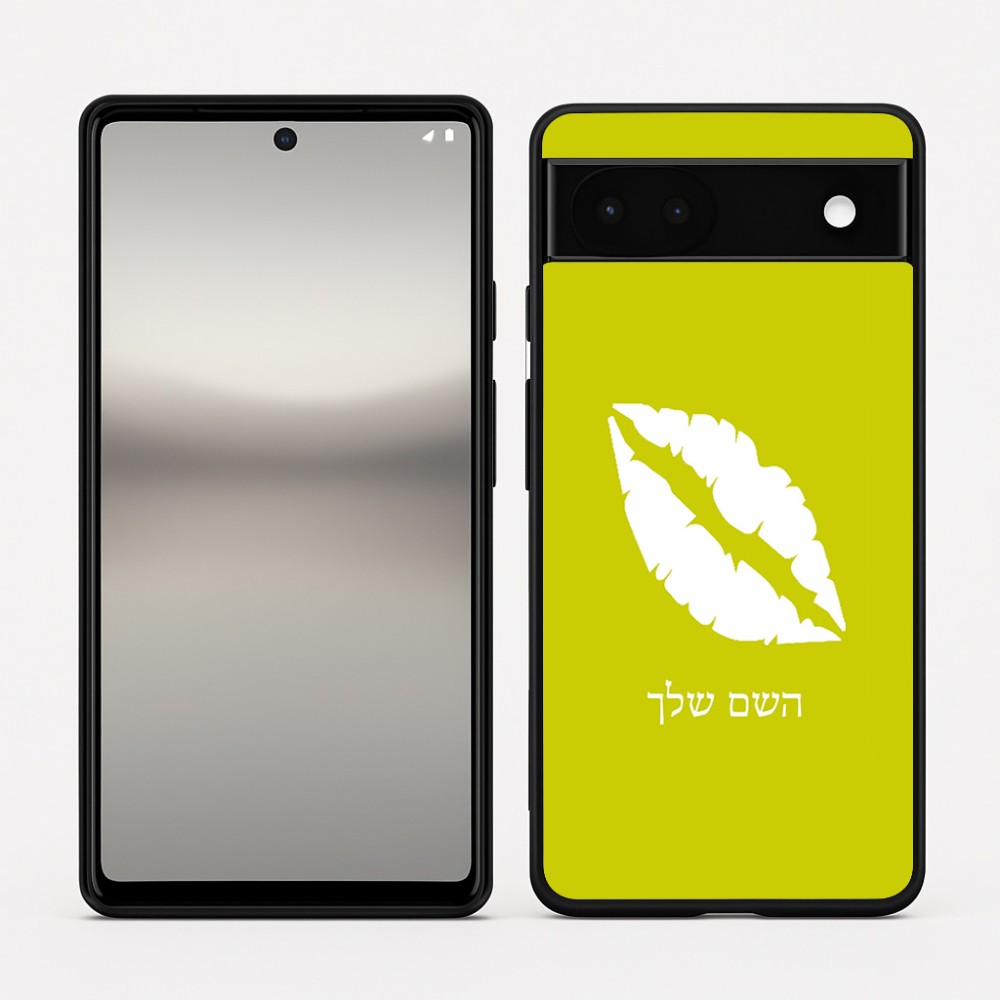 כיסוי בעיצוב אישי עם השם שלך לדגם - Google Pixel 6a 5G בעיצוב שפתיים - נשיקה