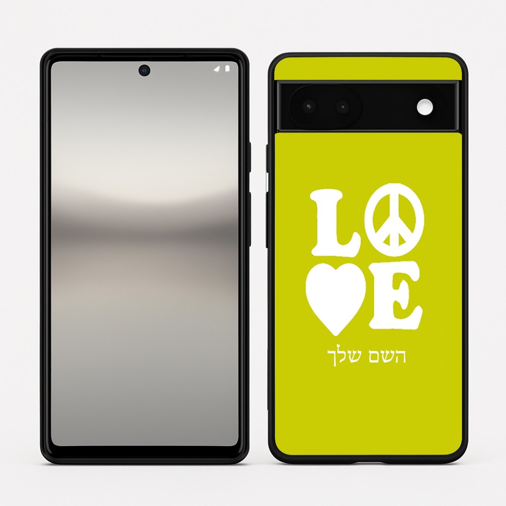 כיסוי בעיצוב אישי עם השם שלך לדגם - Google Pixel 6a 5G בעיצוב אהבה