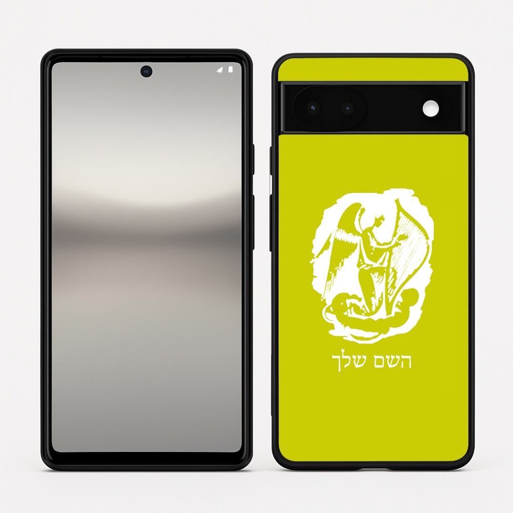 כיסוי בעיצוב אישי עם השם שלך לדגם - Google Pixel 6a 5G בעיצוב אנג'ל מוזיקלי